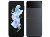 Galaxy Z Flip4 128GB ブラック 楽天モバイル版 Galaxy Z Flip4 | Android | 製品 | 楽天モバイル 法人