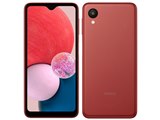 サムスン Galaxy A23 5G SIMフリー 価格比較 - 価格.com サムスン Galaxy A23 5G SIMフリー 価格比較 - 価格.com