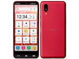 お年寄り向けスマホは買わないほうがいい。』 シャープ BASIO