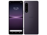 SONY Xperia 1 IV SIMフリー [ブラック] 価格比較 - 価格.com