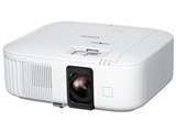 EPSON EB-FH52 価格比較 - 価格.com EPSON EB-FH52 価格比較 - 価格.com