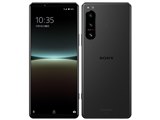 SONY Xperia 5 IV SOG09 au [エクリュホワイト] 価格比較 - 価格.com