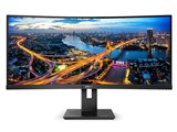 HP OMEN by HP 34c 165Hz WQHD カーブド ゲーミングディスプレイ HP OMEN by HP 34c 165Hz WQHD カーブド ゲーミングディスプレイ