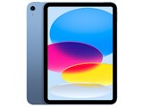 Apple iPad 10.9インチ 第10世代 Wi-Fi 256GB 2022年秋モデル MPQC3J/A 