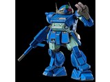 threezero 装甲騎兵ボトムズ ロボ道 ラビドリードッグ 価格推移グラフ