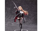 ドールズフロントライン StG-940　フィギュア Amazon | 『ドールズフロントライン』StG-940 ノンスケール