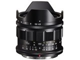 値下げ 美品フォクトレンダー APO-LANTHAR 35mm F2 新品)Voigtlander (フォクトレンダー) APO-LANTHAR 35mm F2