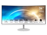 HP OMEN by HP 34c 165Hz WQHD カーブド ゲーミングディスプレイ HP OMEN by HP 34c 165Hz WQHD カーブド ゲーミングディスプレイ