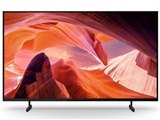 SONY BRAVIA(ブラビア)の液晶テレビ・有機ELテレビ 比較 2024年人気 