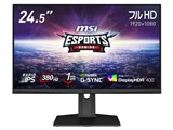 G253PF [24.5インチ] ドスパラ限定モデルの製品画像 - 価格.com