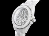 シャネル CHANEL J12 コズミック 腕時計 時計 セラミック レディース ホワイト系 H7990 【中古】 シャネル J12 コズミック H7990 ホワイト/ダイヤモンド レディース