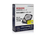 TOSHIBA 東芝 MN08ACA16T/JP [3.5インチ内蔵HDD / 16TB