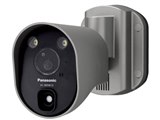 ★【未使用品】Panasonic　VL-WD712K  ネットワークカメラ Panasonic VL-WD712K パナソニック 屋外ワイヤレスセンサー
