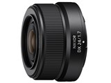 Amazon.com : Nikon NIKKOR Z DX 50-250mm f/4.5-6.3 VR