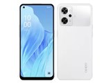 OPPO OPPO Reno9 A SIMフリー 価格比較 - 価格.com