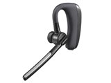 Jabra Talk 45 [シルバー] 価格比較 - 価格.com