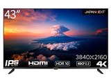 フィリップス 43BDL3650Q/11 [42.5インチ] 価格比較 - 価格.com