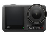 OSMO ACTION 4 スタンダードコンボの製品画像 - 価格.com OSMO ACTION 4 スタンダードコンボの製品画像 - 価格.com