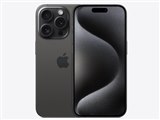 Apple iPhone 15 Pro 512GB SIMフリー [ホワイトチタニウム] 価格比較 