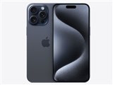 Apple iPhone 15 Pro Max 256GB SIMフリー [ナチュラルチタニウム] 価格比較 - 価格.com