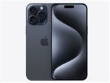 Apple iPhone 15 Pro Max 256GB SIMフリー [ナチュラルチタニウム 