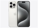 Apple iPhone 15 Pro Max 512GB docomo [ナチュラルチタニウム] 価格 