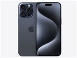 Apple iPhone 15 Pro Max 512GB docomo 価格比較 - 価格.com