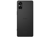 SONY Xperia 5 V SO-53D docomo 価格比較 - 価格.com SONY Xperia 5 V SO-53D docomo 価格比較 - 価格.com