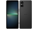 SONY Xperia 5 V SOG12 au [ブルー] 価格比較 - 価格.com