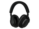 Bowers & Wilkins Px7 S2e [クラウド・グレー] 価格比較 - 価格.com