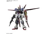 BANDAI RG 1/144 フォースインパルスガンダム SpecII