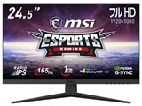 Optix G251F [24.5インチ]の製品画像 - 価格.com