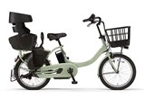 ヤマハ PAS Babby un SP PA20BSPR 2024年モデル + 専用充電器