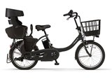ヤマハ PAS Babby un SP PA20BSPR 2024年モデル + 専用充電器
