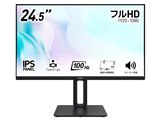 LGエレクトロニクス 25MS500-B [24.5インチ] 価格比較 - 価格.com