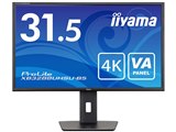 iiyama ProLite XB3270QSU-B1 [31.5インチ] レビュー評価・評判 - 価格.com