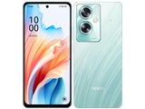 OPPO - 【新品未開封】OPPO A79  Ymobile版ではありません compass1708494952.jpg