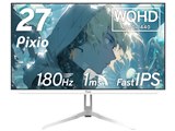 ゲーミングはもちろんビジネス用途でもオススメできるモニター