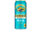 キリンビール 晴れ風 350ml ×24缶 価格比較 - 価格.com