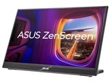 ASUS ROG Strix XG17AHPE [17.3インチ] 価格比較 - 価格.com