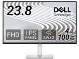 HP HP 524sa フルHD ディスプレイ スピーカー内蔵 価格.com限定 HP HP 524sa フルHD ディスプレイ スピーカー内蔵 価格.com限定