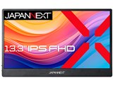 IODATA LCD-CF131XDB-M [13.3インチ ブラック] 価格比較 - 価格.com