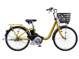 ヤマハ PAS SION-U PA24SU 2024年モデル + 専用充電器 価格比較 ヤマハ PAS SION-U PA24SU 2024年モデル + 専用充電器 価格比較