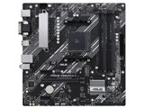 ASUS PRIME B550M-A WIFI II | パソコン工房【公式通販】