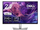 Lenovo ThinkVision T24d-30 63FFMAR1JP [24インチ 黒] 価格比較