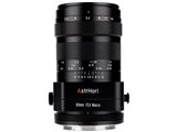 ※訳 AstrHori 85mm F2.8 Macro 単焦点 Lマウント 85mm F2.8 Macro 1：1 Tilt BLACK [ライカL用]の製品画像 - 価格.com