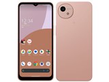【値下げ8000➡6700】Y!mobile AQUOS sense4 元箱有り AQUOS sense4買取価格一覧｜スマホ買取のダイワンテレコム