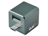 Amazon | Maktar Qubii Duo USB Type C ホワイト (18W USB-C電源