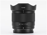 VILTROX AF 56mm f1.7 Eマウント Viltrox AF 56mm F1.7 Air APS-C Lens for Sony E-mount