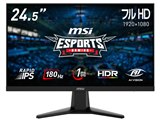 初めてのゲーミングモニターならコレ！ コスパに優れた23.8